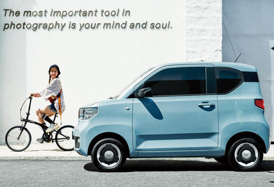 Elektrische SUV-Fahrzeuge mit voller Elektrizität Wuling Hongguang Mini EV 120 ~ 170KM Reichweite