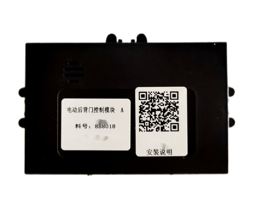 Kleine SUV-Autos Elektro-Leistung Heckschutzgerät GEELY PROTON