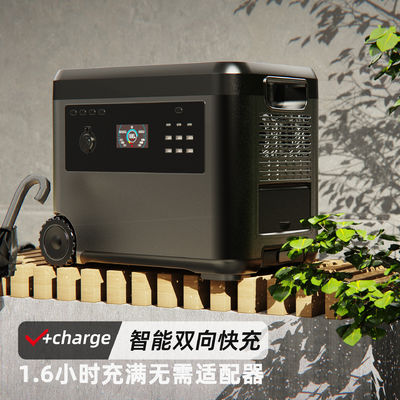 Schnellladende Lithium-Portable Power Station Lifepo4 Solargenerator 2000w