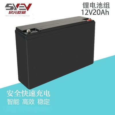 12V 20Ah Lifepo4 Lithiumbatterien zur Energiespeicherung mit hervorragender Leistung